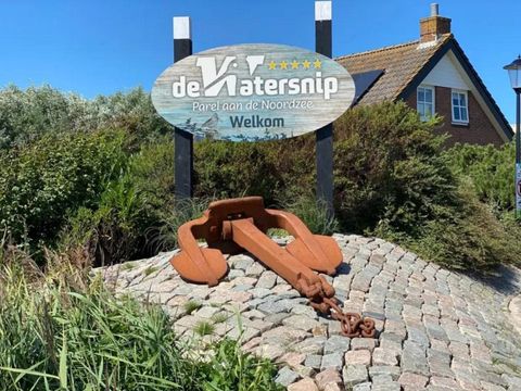 Recreatiepark de Watersnip - Schagen - Image N°26