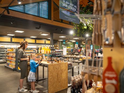 Landal De Lommerbergen - Beesel