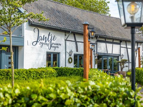 EuroParcs Gulperberg - Gulpen-Wittem - Image N°18