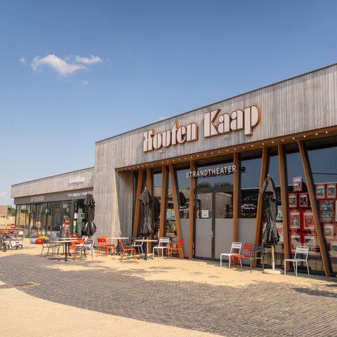 Landal Résidence Ouddorp Duin Landal Résidence Ouddorp Duin - Camping Goeree-Overflakkee - Image N°5