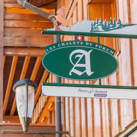 Pierre & Vacances Premium Résidence Les Chalets du Forum - Camping Savoie - Image N°5