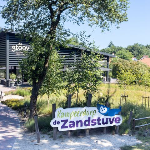 Kampeerdorp de Zandstuve - Hardenberg - Image N°3